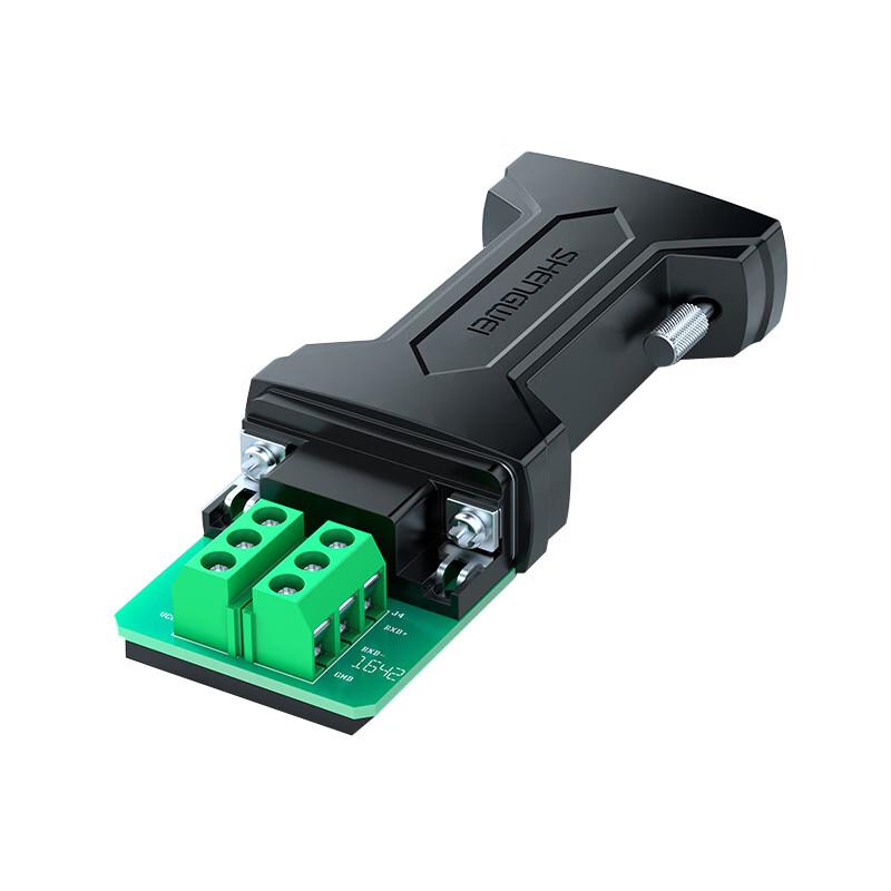Shengwei DRS2125G RS232 to RS485/RS422 Converter