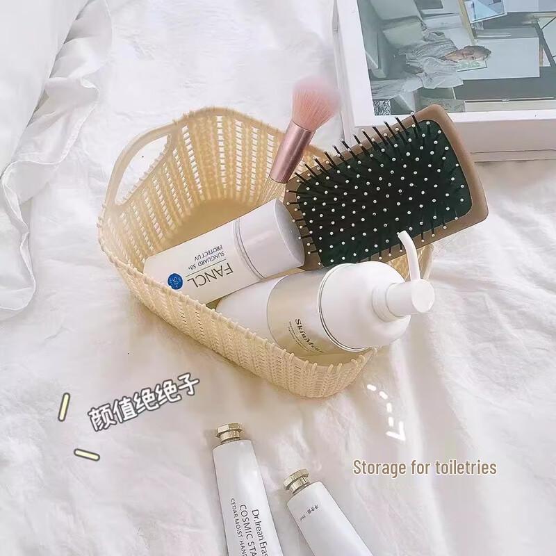 Rattan Style Plastic Desktop Storage Basket