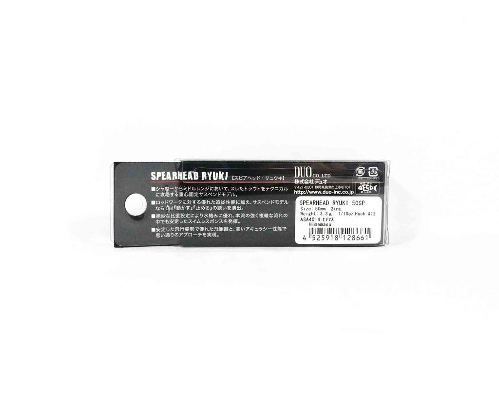 DUO Spearhead Ryuki 50SP Himemasu Suspend Lure ASA4014 (8661)