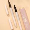 Waterproof, Sweat Proof, Stain Resistant, Makeup Resistant, Sleeping Silkworm Shadow Pen, Quick Drying, Beginner's Eyeliner Liquid Pen