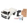 Remote Control Drift Pickup Truck with 2 Open Doors Sound Light Effect RC Vehicles Toy