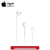 Apple Проводные наушники EarPods
