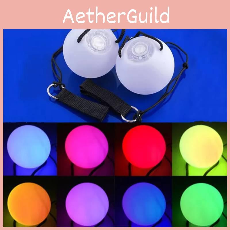 Красочный светодиодный светящийся вихревой мяч Идеально подходит для фитнеса, веселая интерактивная игрушка для всех возрастов