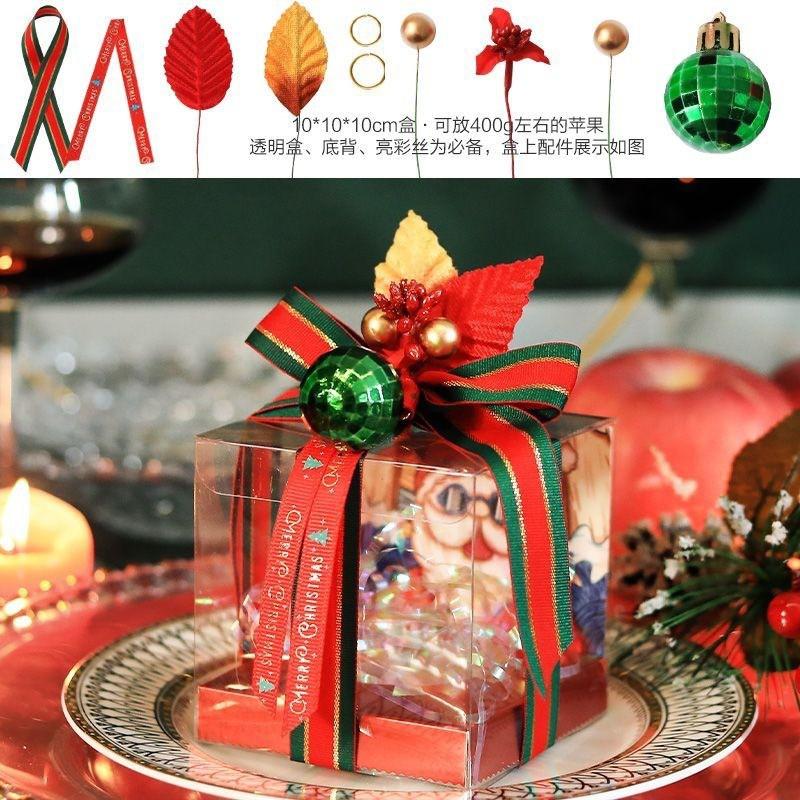 Christmas Gift Box Kids Apples Transparent Candy Holiday Party Favor Toy