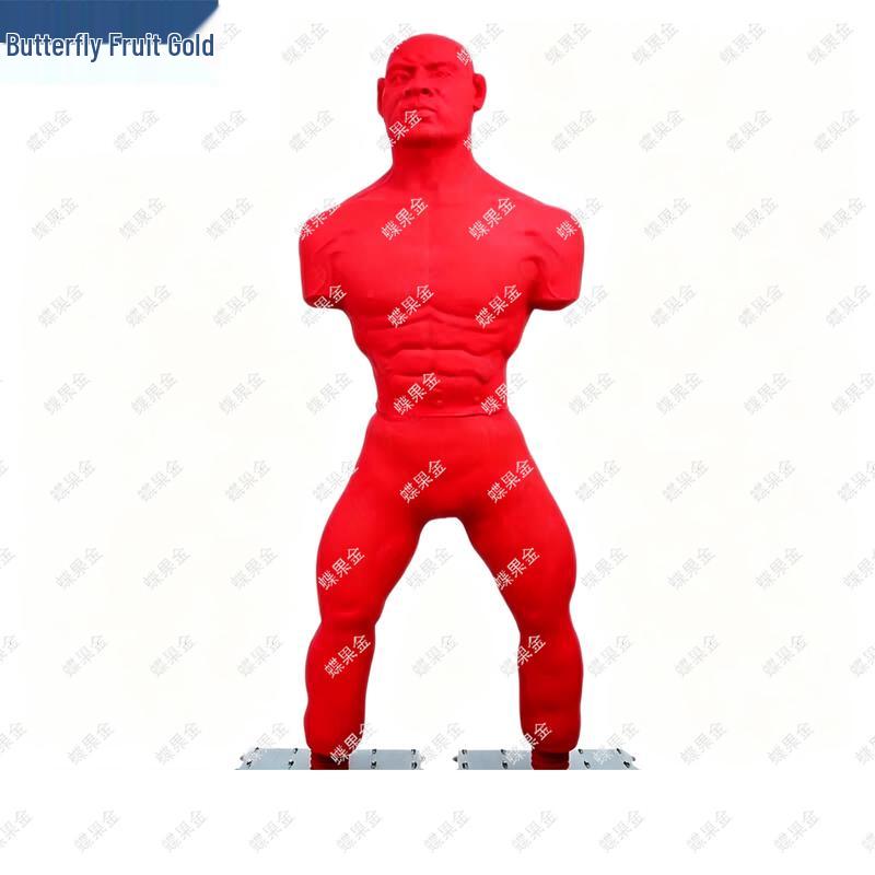 Deguojin Humanoid Boxing Punching Bag