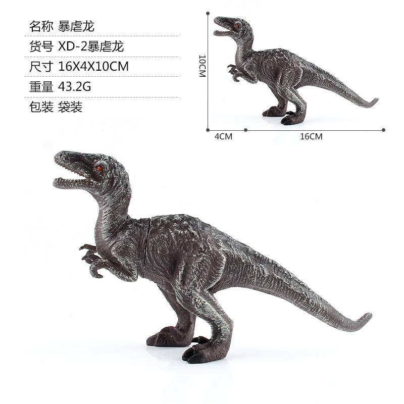 Xd-2 Jurassic Simulated Dinosaur Animals 12 Model Hollow Toys, Bagged Dinosaur Mini Ornament Dolls
