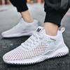Fashion Men's Shoes Non-slip Damping Running Shoes Casual Sneaker Men's Plus Size Shoes