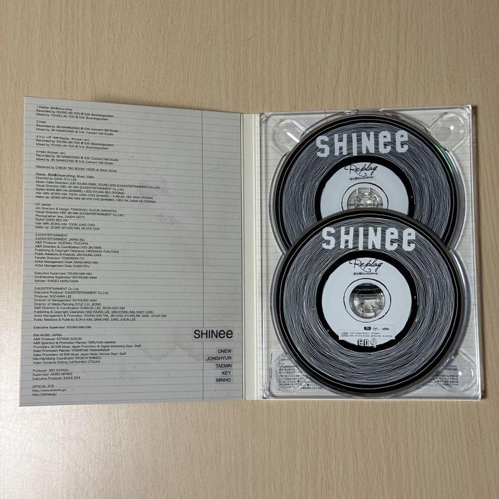 [USED] SHINee Replay JULIETTE LUCIFER CD & DVD Japanese Edition