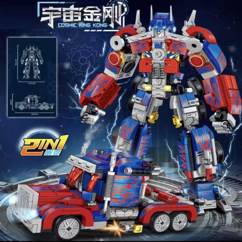 Совместимо с Lego робот-трансформер Gundam Mecha Шмель Оптимус Прайм модель автомобиля игрушка для мальчика