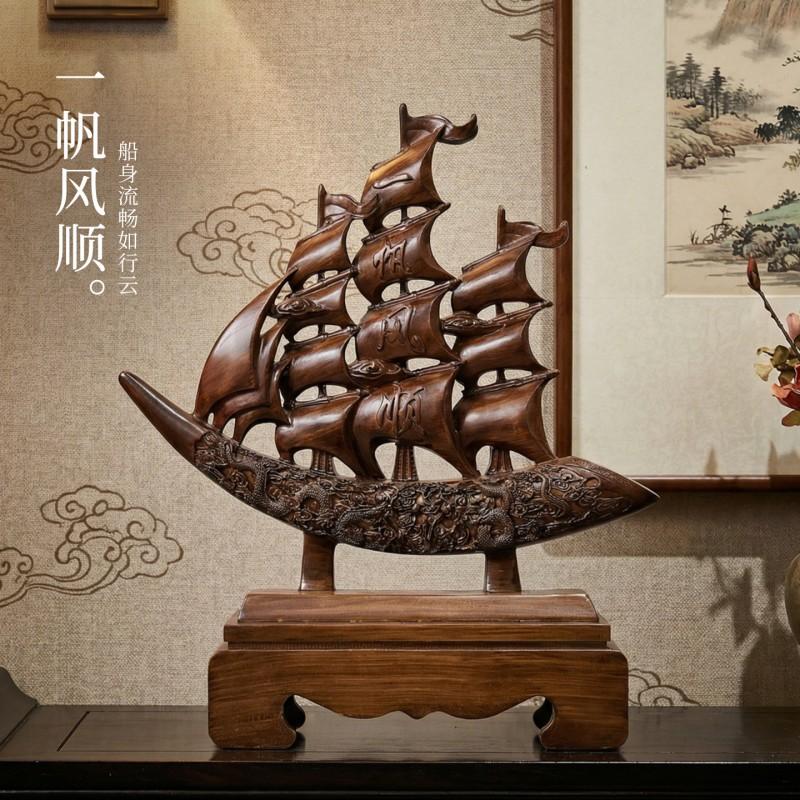 Chinese Style Resin Sailboat Decorative Figurine Living Room Office Desk Modern Elegant Home Decoration