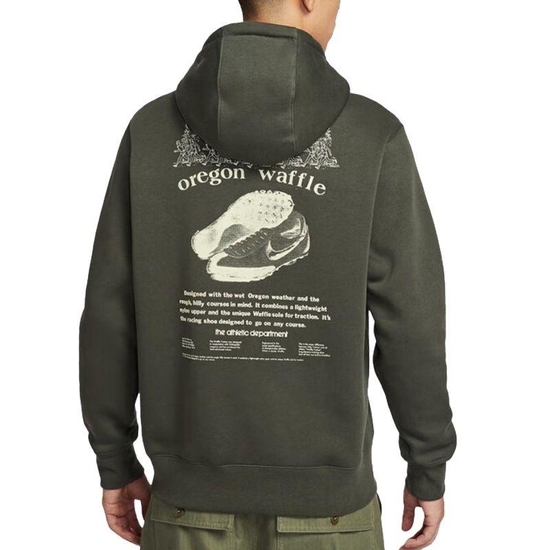 Nike Sweatshirts Men's Hooded Non Detachable Moderate HV1217-355