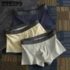 Striped Underwear for Men Cotton Breathable Four Cornered Pants Men's Comfortable Flat Cornered Pants