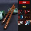 Jinchuan Bamboo Bamboo Short Woodwind Musical Traditional Handmade Flute, Fueko, Flute, Shakuhachi, Flute, Instrument, Instrument, (C Key)