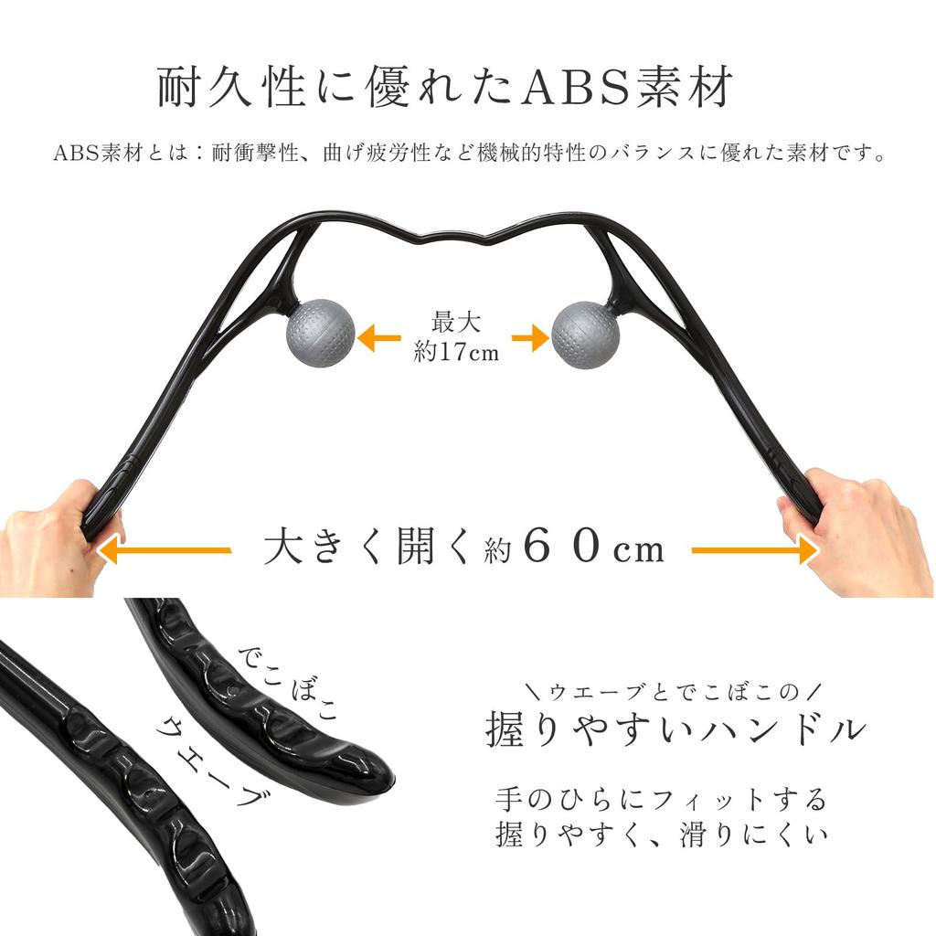 Физический массаж шеи Wawalag Массажер для шеи Точки давления на плечи Уважение к пожилым людям День День День Подарок на день рождения Товары для здоровья