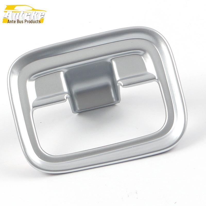 22 C-Class Handbrake Decorative Frame & Gear Shift Sticker Car Accessory