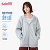 Baleno Men's Hooded Zipper Jacket