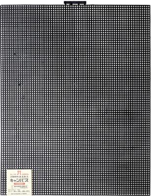 Ханамака Холст, прибл.. 30 x 38 см, Черный, H202-226-2