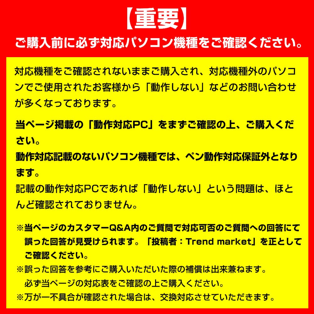 Активное стилусное перо, обнаружение нажатия пера, функция обнаружения наклона 4096, совместимость с моделями, совместимыми с активным пером, такими как Surface ASUS Algos (МПП