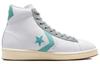 Кожаные Converse Pro 'White Soft Aloe' 171607C