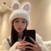 Elastic Rabbit Ear Beanies Solid Color Winter Outdoor Warm Cap Knitted Plush Hat  Autumn Winter