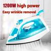 1200 Вт Сухой и влажный двойной гладильный утюг Высокомощный электрический утюг для путешествий и одежды
