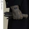 JIUMU Men's Fleece-Lined Leather Cycling Gloves
