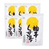 Fuji Foods Yuzu Kuzuyu 69g X 3 X 6 Bags (23g Packets)