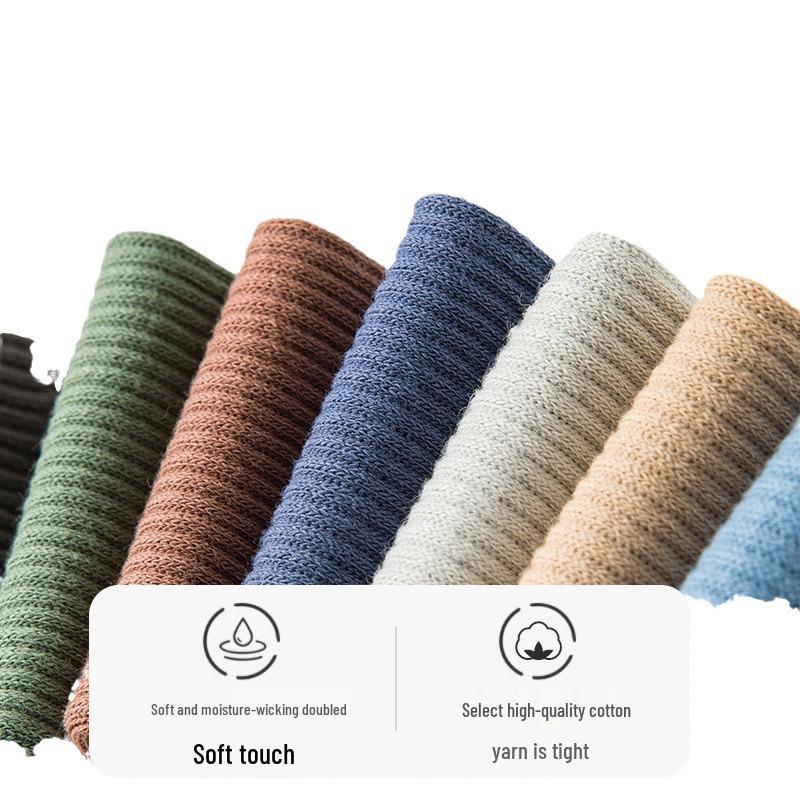 Мужские весенне-летние носки до середины икры из гребенного хлопка - Не скатывающиеся, Устойчивые к запаху, Утолщенные спортивные носки (Твердый цвет)