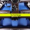 Автомобильные коврики для пола для Ford Ranger 2011- Автомобильные ковры Аксессуары для ног Coche