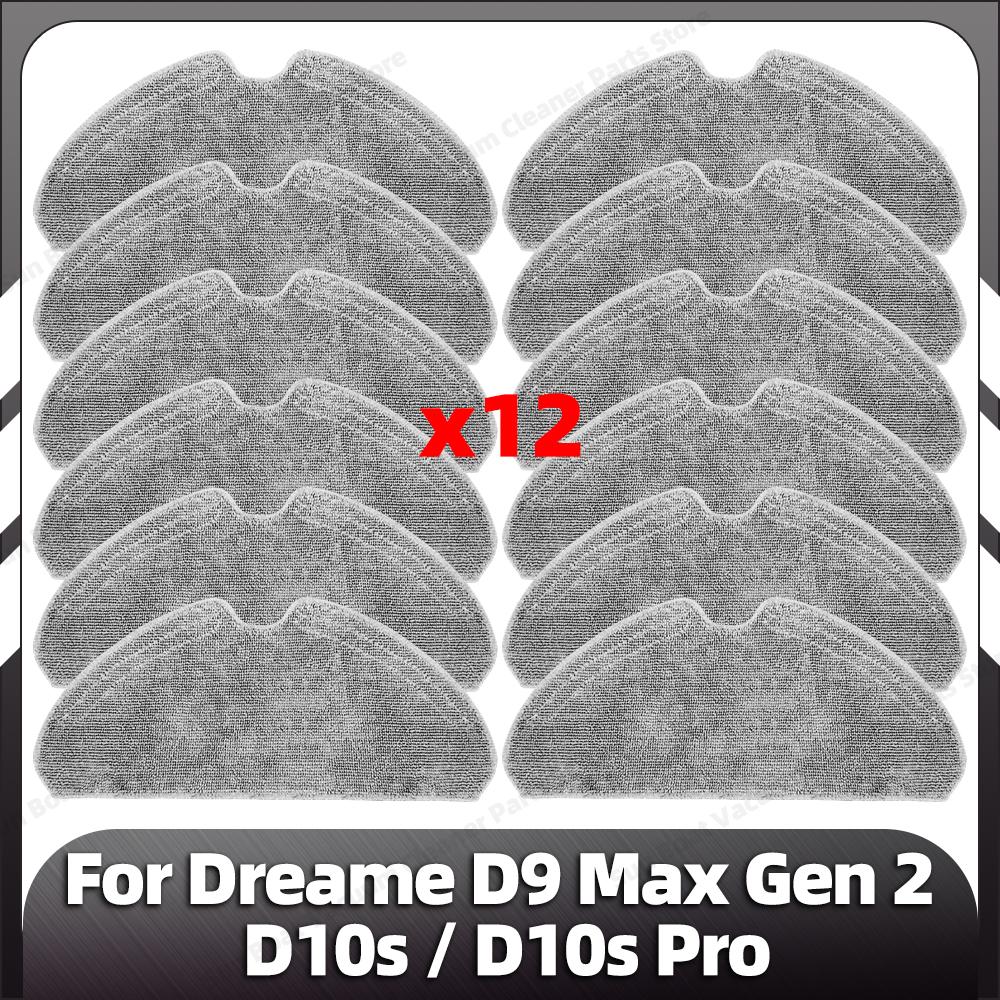 Совместимо с Dreame D9 Max Gen 2 / D10s / D10s Pro Основная боковая щетка Фильтр HEPA Насадки для швабры Запасные части Аксессуары