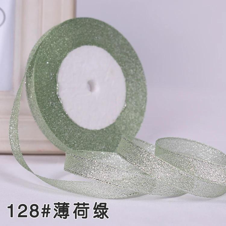 6 мм 10 мм 15 мм 20 мм 25 мм 40 мм 50 мм 25 ярдов Золотые Серебряные Блестящие Ленты Упаковка Свадебных Подарков Рождество Хэллоуин Вечеринка DIY Поделки