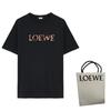 Loewe logo-embroidered T-shirt H526Y22XCM-1100