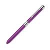 Zebra Pen SharboX LT3 Limited Edition Precious Violet Многофункциональная SB22-PVI