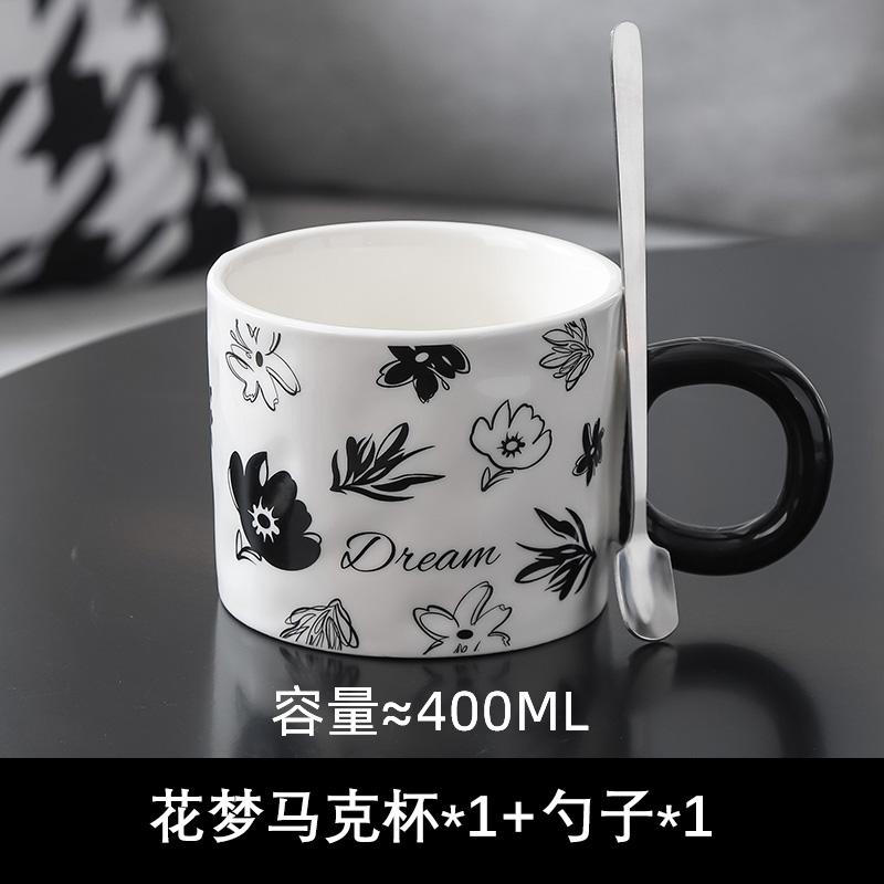 Кружка с высокой цветовой насыщенностью, с крышкой и ложкой, керамическая кофейная чашка, высококачественная, изысканная, женская чашка для молока, офисная, парная, для воды