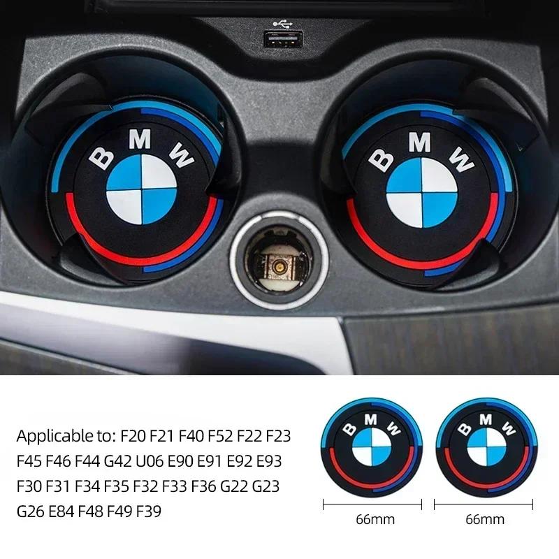 E60 E93 2025 Новый Для BMW M X3 X5 X6 2 шт. Резиновая Подставка под Стакан в Автомобиль Буфер Противошумный Коврик Подушка Для BMW F15 G05 F16 G06 F25 G01 G08 F