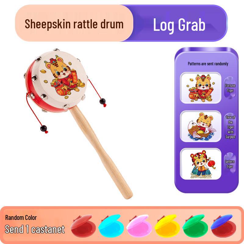 Деревянная погремушка из овчины, ручной волновой барабан для новорожденных и малышей