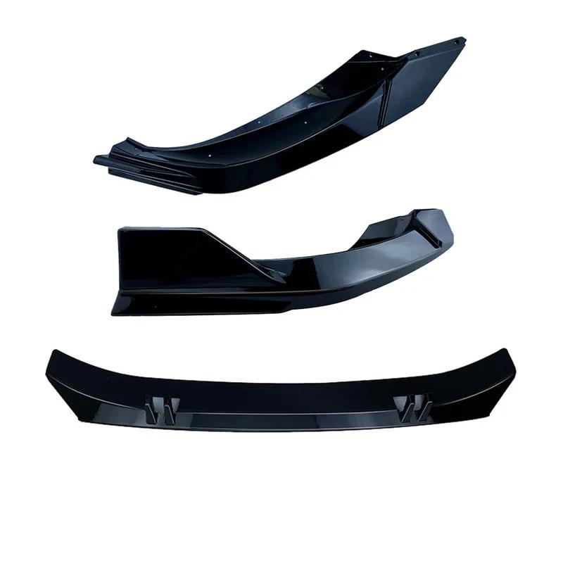 For Volkswagen VW Tiguan MK2 TSI TDI R-Line 2020-2022 Car Front Bumper Lip Spoiler Splitters Body Kits Aprons Cover Guard Tuning