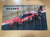 Фотография Nissan NISMO GT" Очень большой флаг/баннер, Примерно 150 см x 90 см, Идеально подходит для украшения вашей комнаты или гаража! Американские товары и автогонки