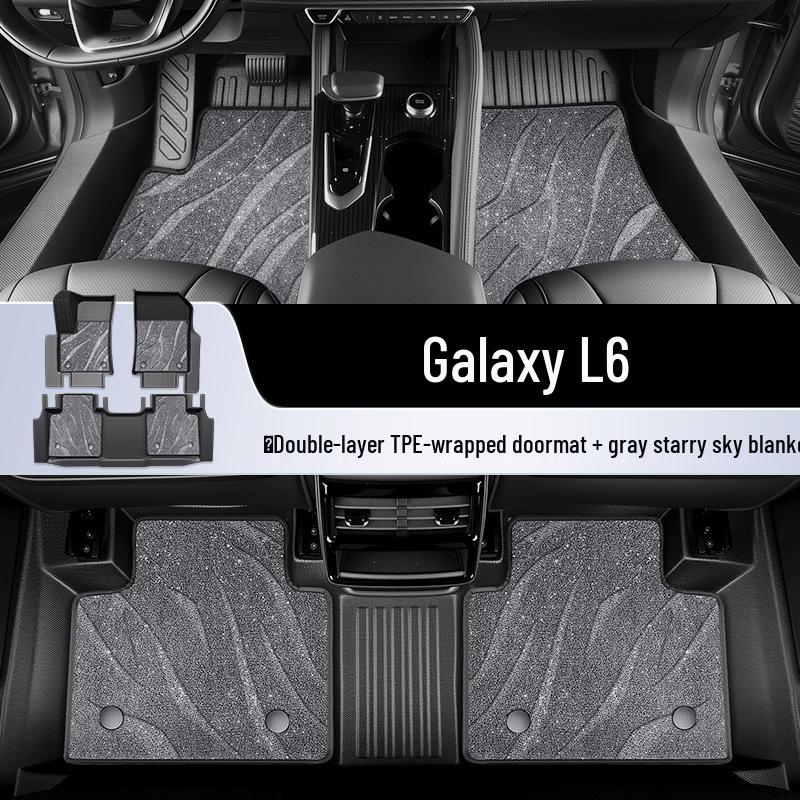 2025 Geely Galaxy L6 Коврики для пола из ТПЭ - Полное покрытие, Модифицированные аксессуары EMi