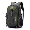 40L Fashionable Outdoor Sports Backpack for Autumn/Winter - Unisex Laptop & Student School Bag