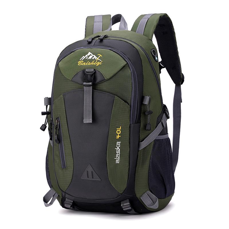 40L Fashionable Outdoor Sports Backpack for Autumn/Winter - Unisex Laptop & Student School Bag