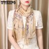 Printed Scarves Versatile Scarves Women's Neck Protection Decorative Scarves Long Shawls Mothers' Sun Protection Scarves