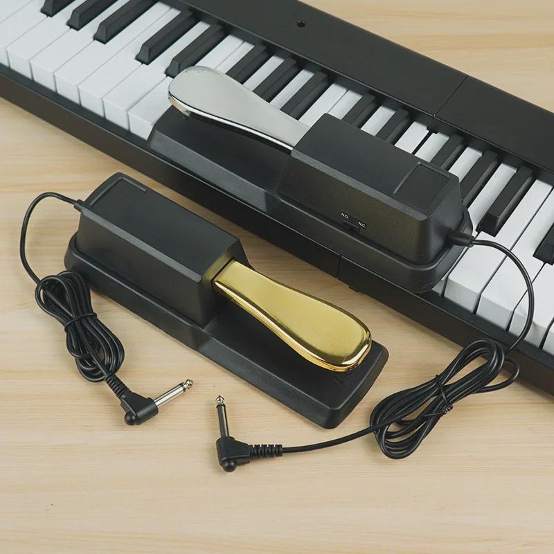 Universal Piano Sustain Pedal - Electric Keyboard & Synthetic Metal Pedal