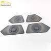 21 A3 Four-Door Lower Speaker Cover Bright Strip - Stainless Steel Modification Accessory