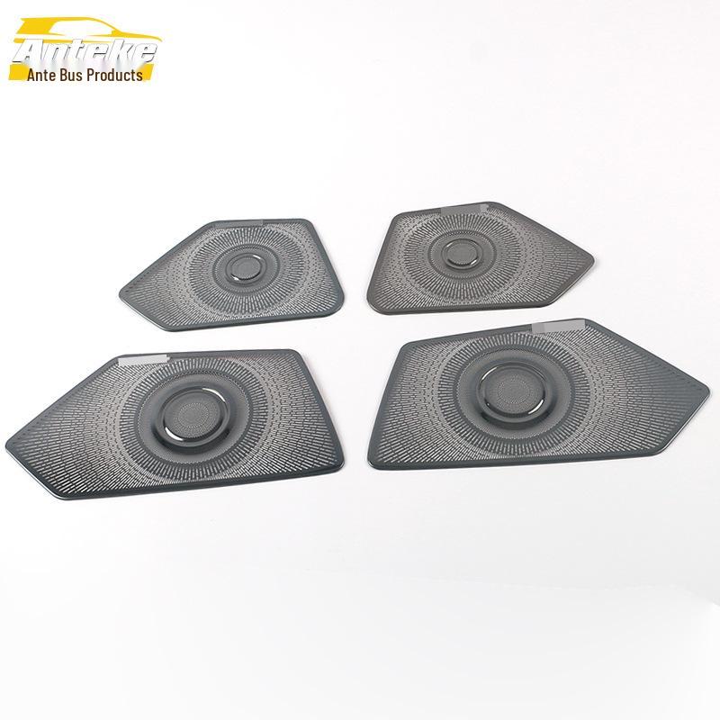 21 A3 Four-Door Lower Speaker Cover Bright Strip - Stainless Steel Modification Accessory