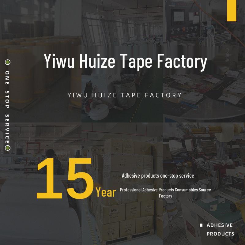 Black High-Viscosity Automotive Velour Tape - Shock-Absorbing, Sound-Insulating, Wear-Resistant, Cloth-Based Wiring Harness Tape.