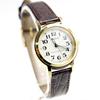 [Citizen] Reguno Радиочасы на солнечной батарее KL4-125-30 (Кремовый цвет)