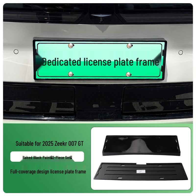 2025 Zeekr 007 GT Рамка для номерного знака на электромобиль (зеленый номер)