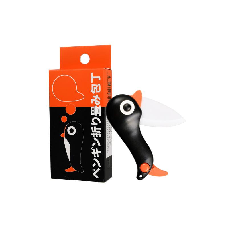 Penguin Creative Cartoon Ceramic Knife Folding Knife Fruit Knife Kitchen Knife Portable Small Knife Peeling Knife