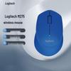 Беспроводная мышь Logitech M275